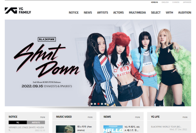 YG Entertainment