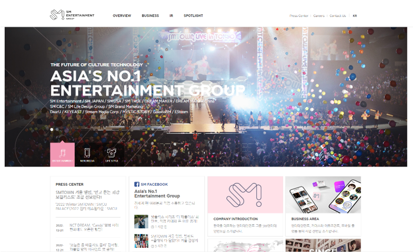 SM Entertainment